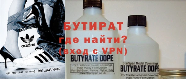кокаин премиум Няндома