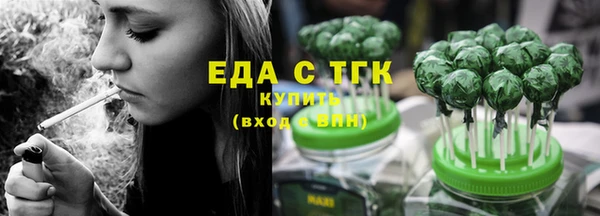 кокаин премиум Няндома