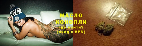 кокаин премиум Нязепетровск