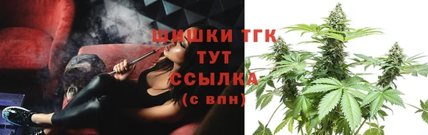 МДМА Нягань