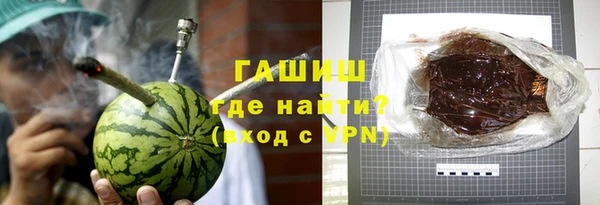кокаин премиум Няндома
