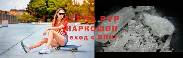 кокаин премиум Няндома