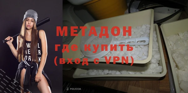 кокаин премиум Нязепетровск