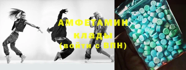 кокаин премиум Нязепетровск