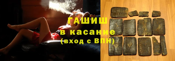 кокаин премиум Няндома