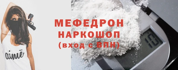 кокаин премиум Няндома
