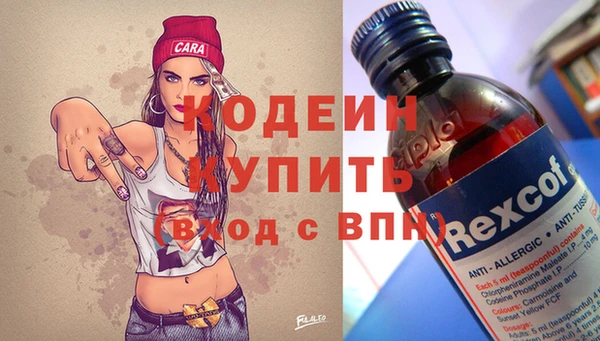 МДМА Нягань
