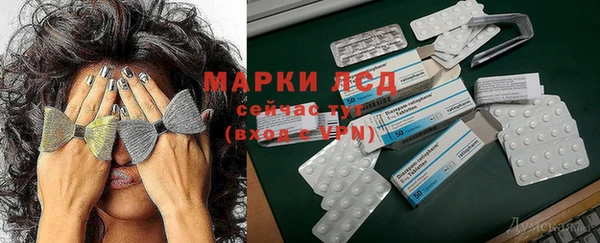 кокаин премиум Няндома