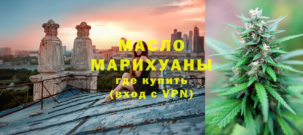 кокаин премиум Нязепетровск