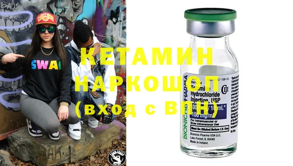 кокаин премиум Няндома