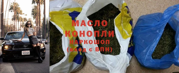 кокаин премиум Няндома
