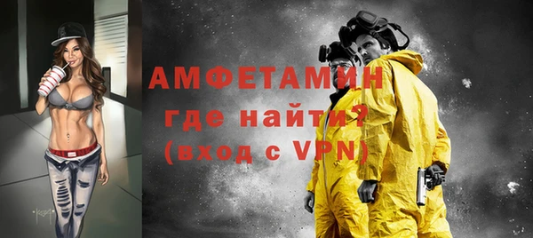 MESCALINE Шали