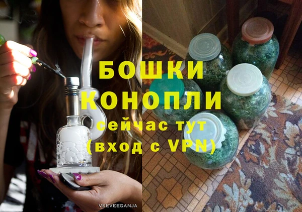 МДМА Нягань