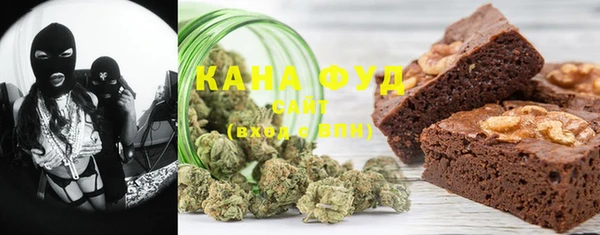 МДМА Нягань