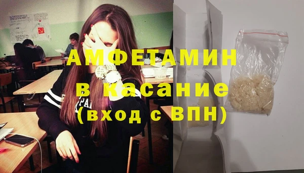 МДМА Нягань