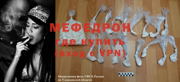 кокаин премиум Нязепетровск
