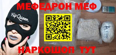 гидра Гусь-Хрустальный