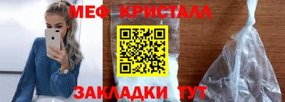 jwh Гусиноозёрск