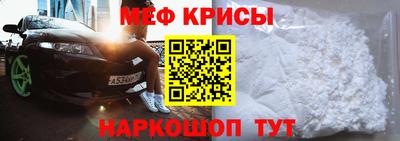 дурь Будённовск