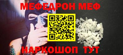 jwh Гусиноозёрск