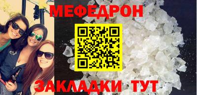 гидра Гусь-Хрустальный