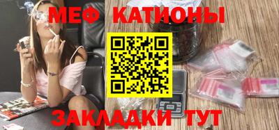 скорость Бугуруслан