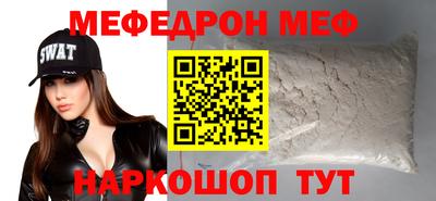 jwh Гусиноозёрск