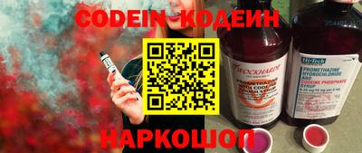 jwh Гусиноозёрск