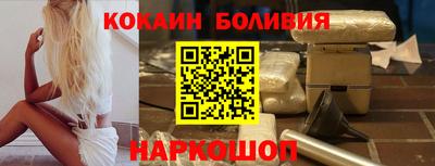 марихуана Гусев