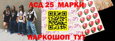 марихуана Гусев