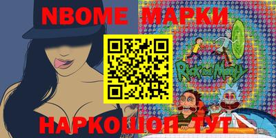 скорость Бугуруслан