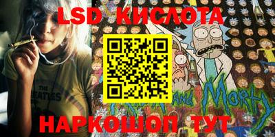 jwh Гусиноозёрск