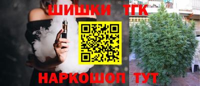 скорость Бугуруслан