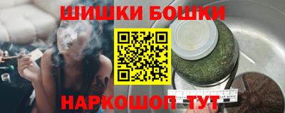 марихуана Гусев