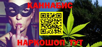 скорость Бугуруслан