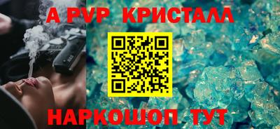 COCAINE Заволжье