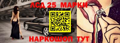марихуана Гусев