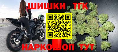 дурь Будённовск