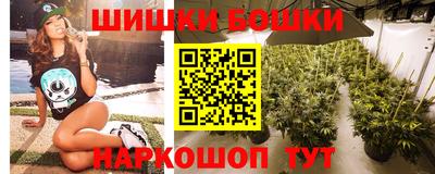 jwh Гусиноозёрск