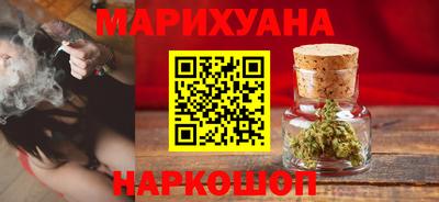 стаф Бузулук