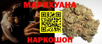 jwh Гусиноозёрск