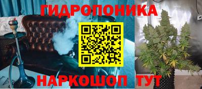 jwh Гусиноозёрск