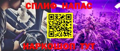 дурь Будённовск