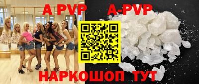 jwh Гусиноозёрск