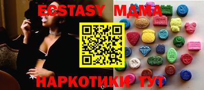 jwh Гусиноозёрск