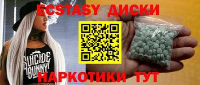 марихуана Гусев