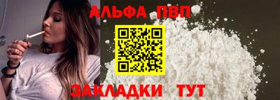 марихуана Гусев