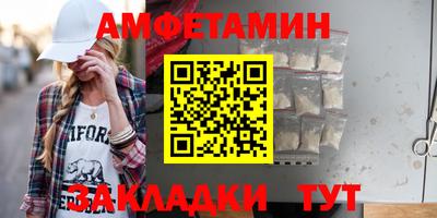 скорость Бугуруслан