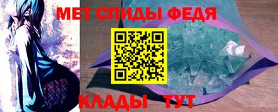 дурь Будённовск