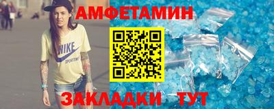 jwh Гусиноозёрск